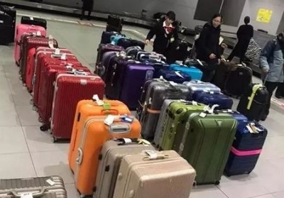康巴什行李托运